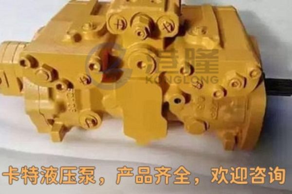 CAT卡特液壓泵種類(lèi)及型號(hào)，注意事項(xiàng)  - CAT卡特官網(wǎng)